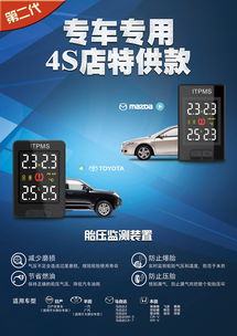 智慧生活，觸手可及——全新電子產(chǎn)品，引領(lǐng)科技潮流